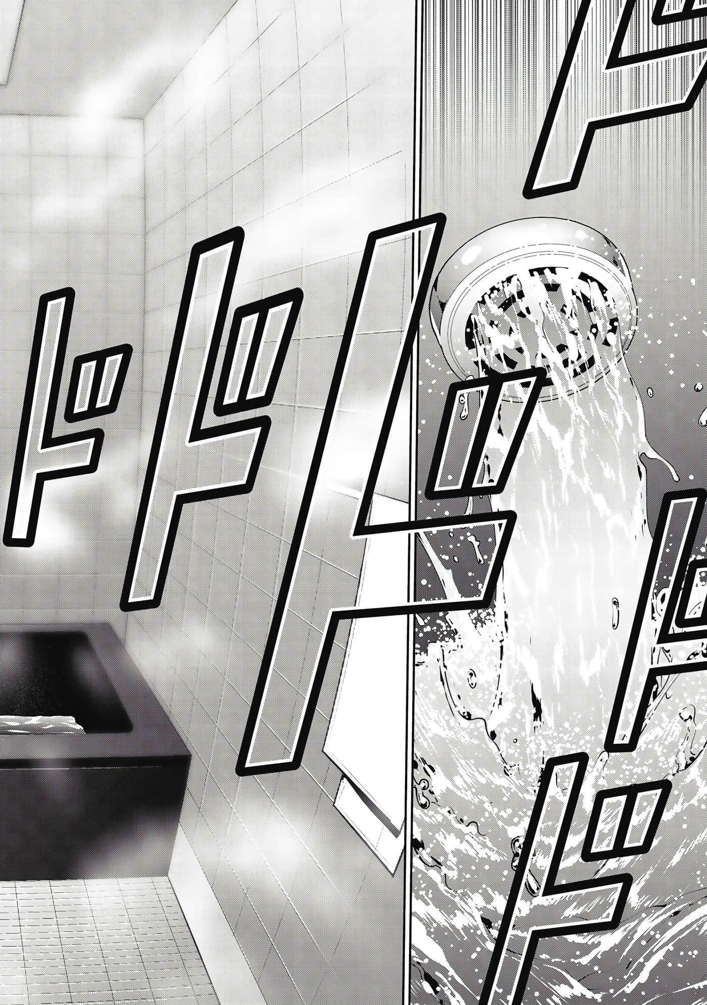两人的开关【1-20话 9-20是生肉】【ふたりスイッチ／兩人的切換開關】-1