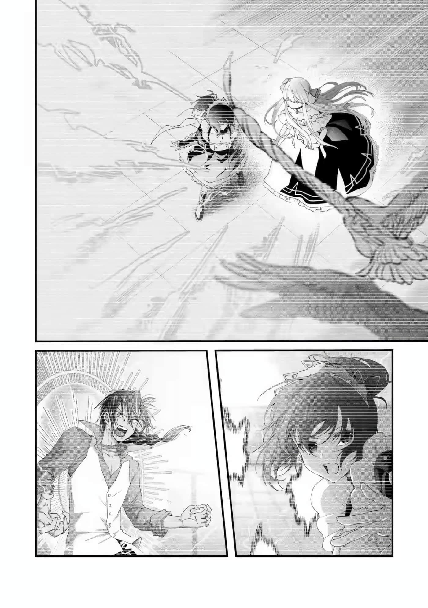 国王的求婚【1-24话 17-24是生肉】【王様のプロポーズ】【已完结】-2