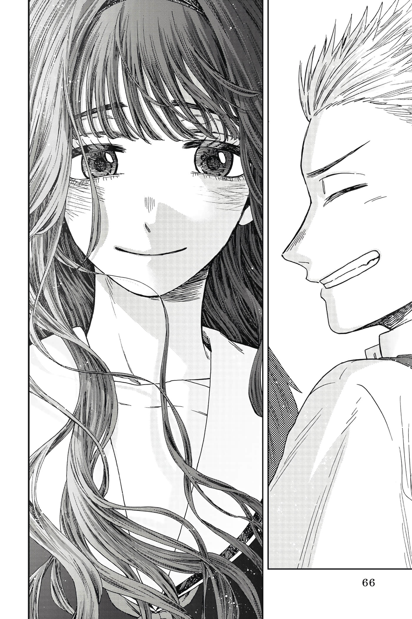 花薰凛然【1-151话 71-151是生肉】【薫る花は凛と咲く／薰香花朵凛然綻放】-4