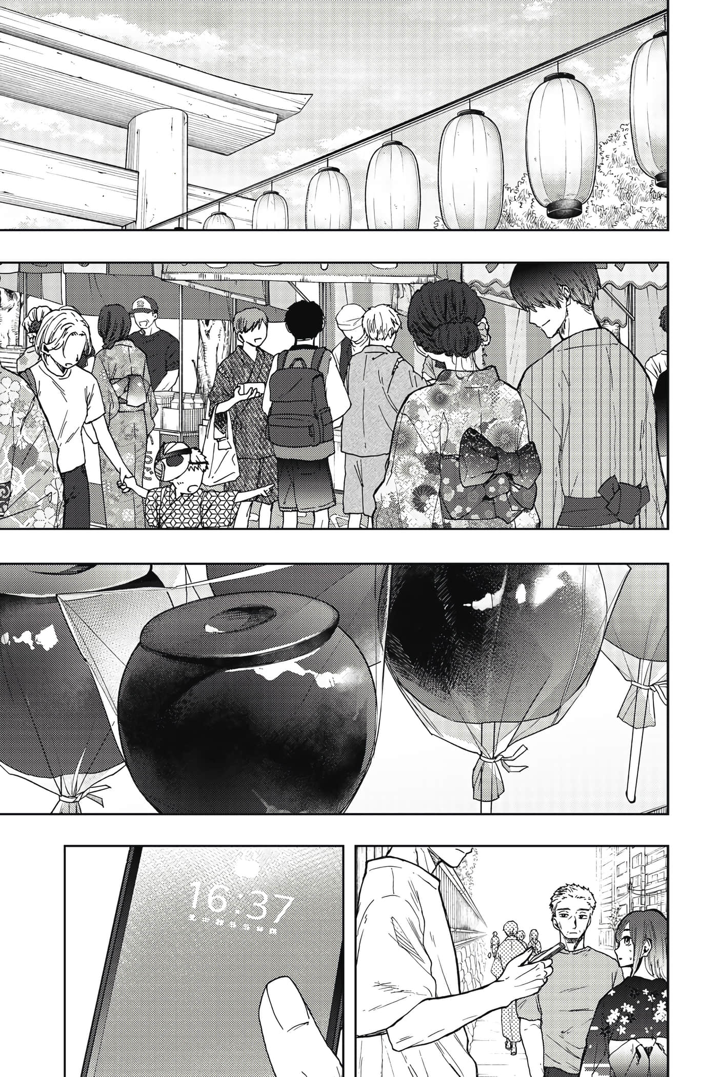 花薰凛然【1-151话 71-151是生肉】【薫る花は凛と咲く／薰香花朵凛然綻放】-5