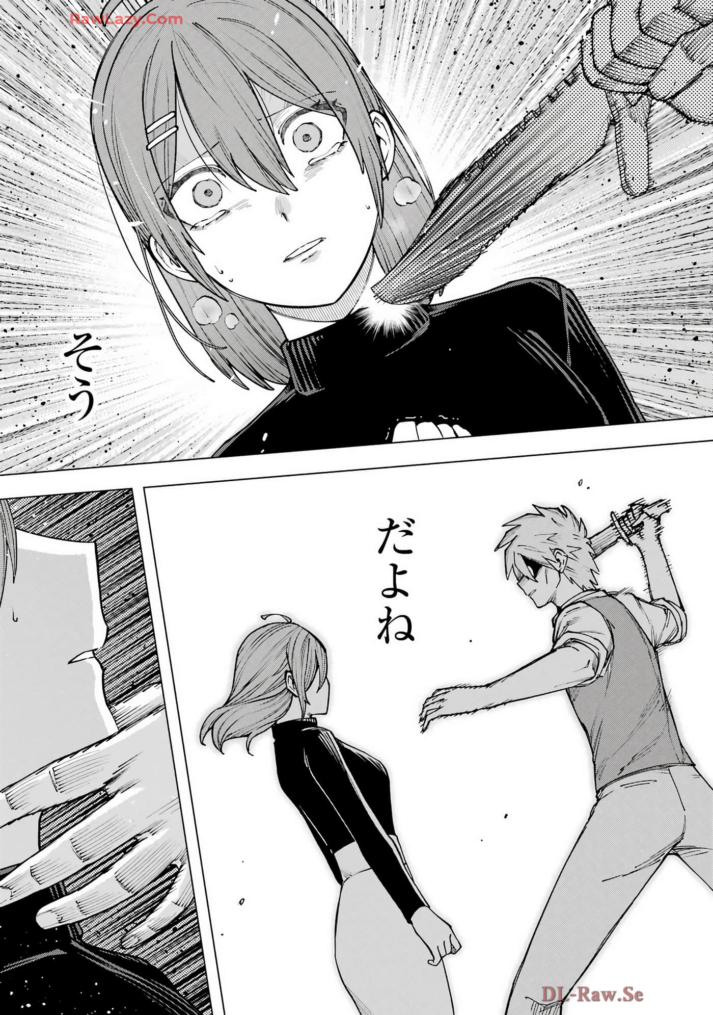 切崎花梨不愿杀戮【1-11话 5-11是生肉】【切崎花梨は殺させない】-5