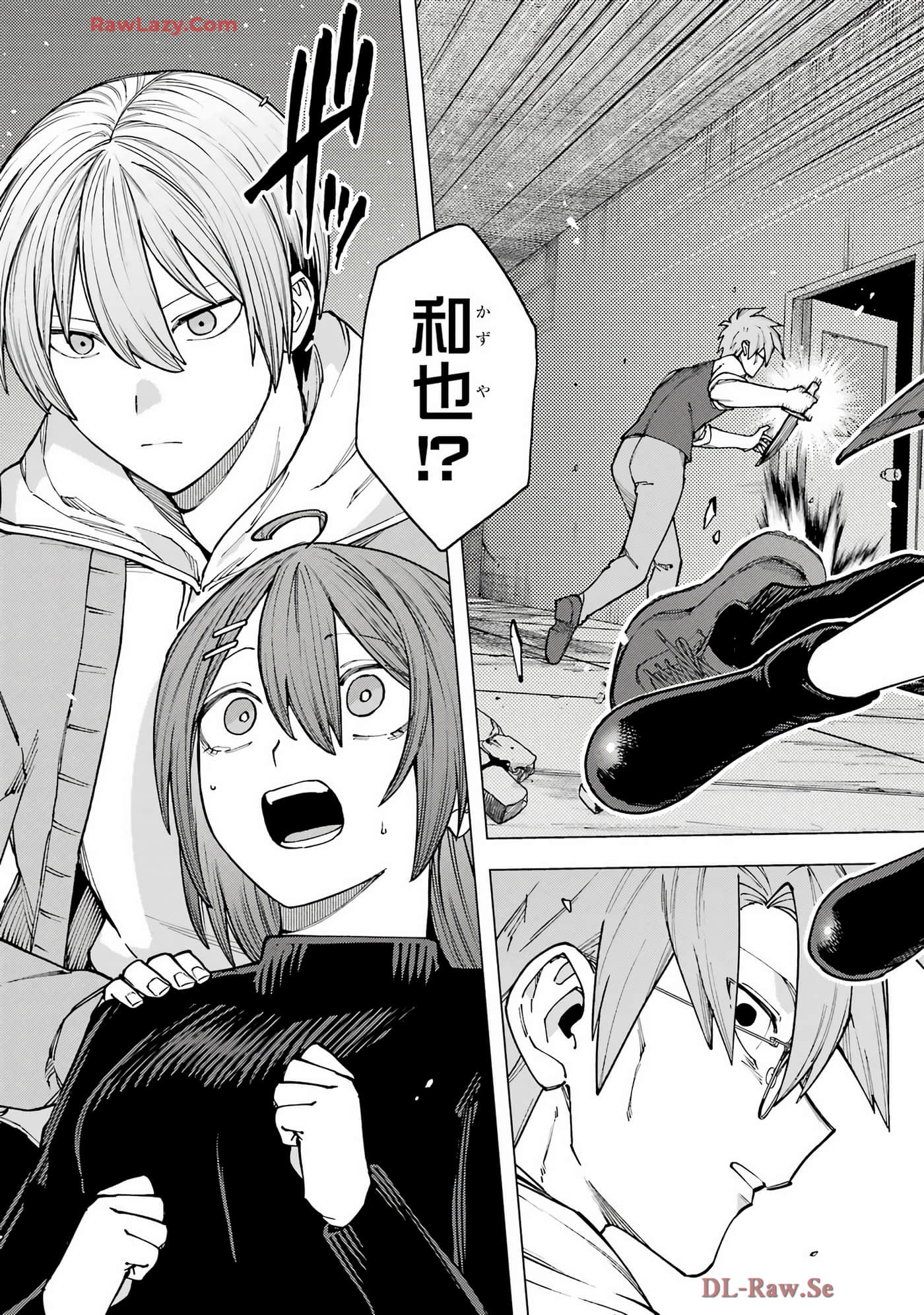 切崎花梨不愿杀戮【1-11话 5-11是生肉】【切崎花梨は殺させない】-5