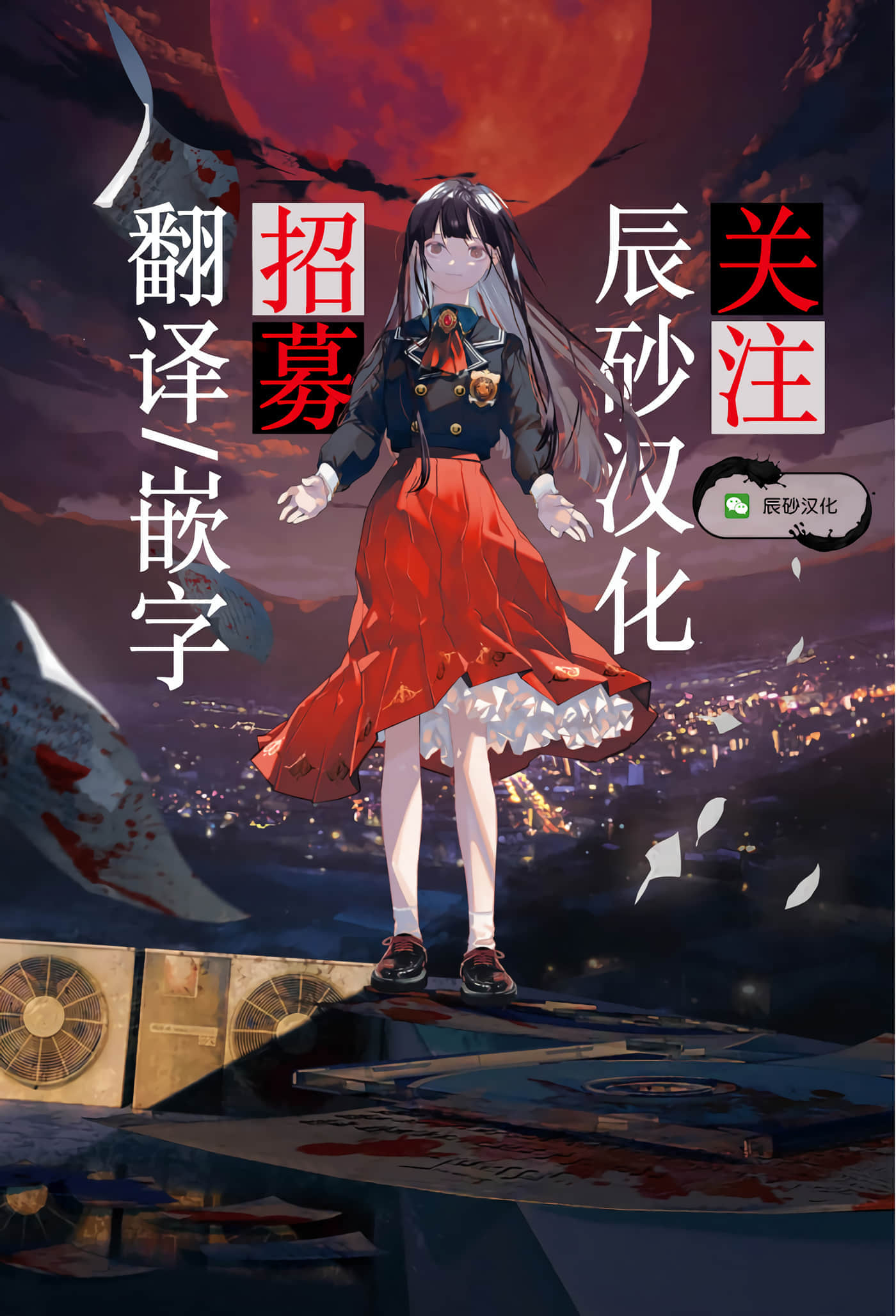 全员废柴庄 浴室 厕所和天使都是公用的【1-21话 全是中文】【優良物件もうダメ荘／優良公寓廢物莊 附共用衛浴及天使】【已完结】-15