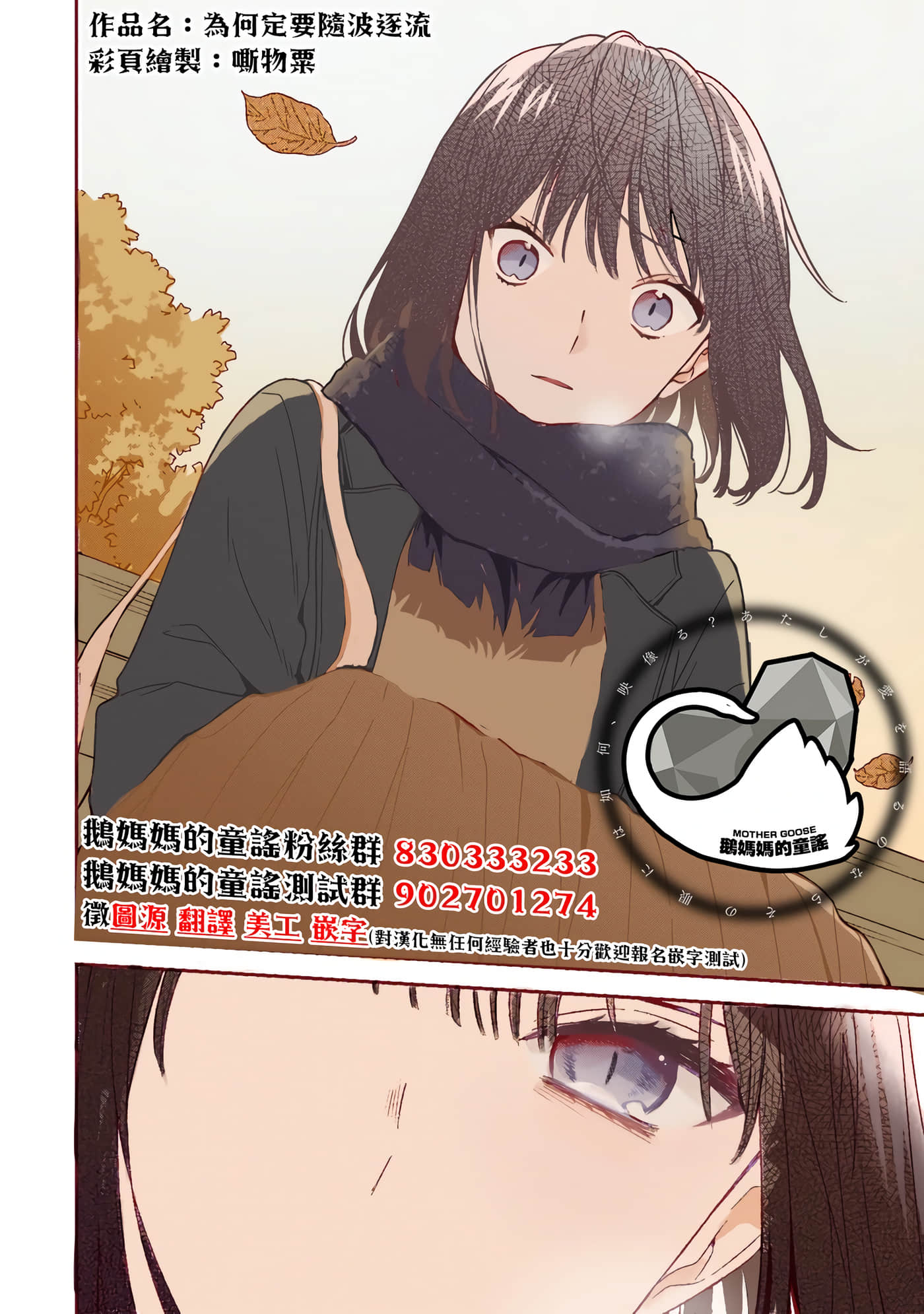我的女性朋友意外地有求必应【1-13话 全是中文】【女友達は頼めば意外とヤらせてくれる】-1