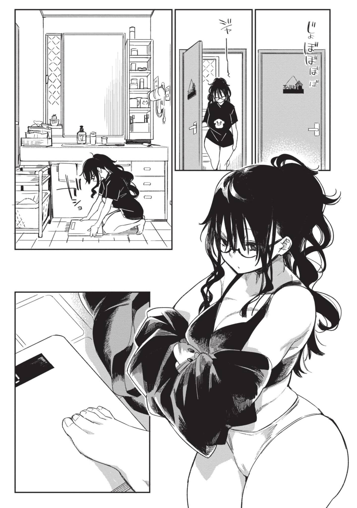 性感×塑身【1-65话 47-65是生肉】【エロティック×アナボリック／性感×塑身】-2