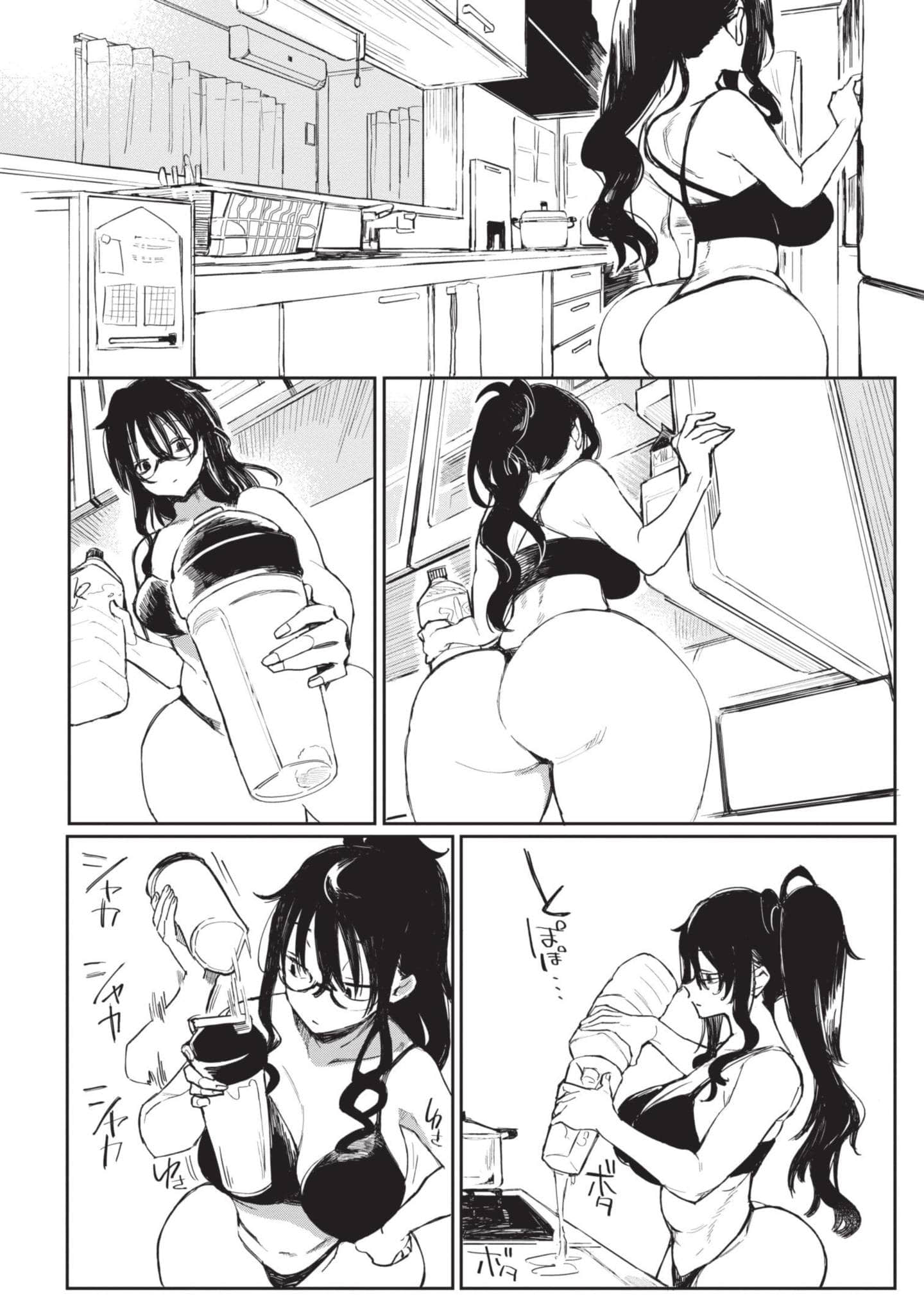 性感×塑身【1-65话 47-65是生肉】【エロティック×アナボリック／性感×塑身】-2