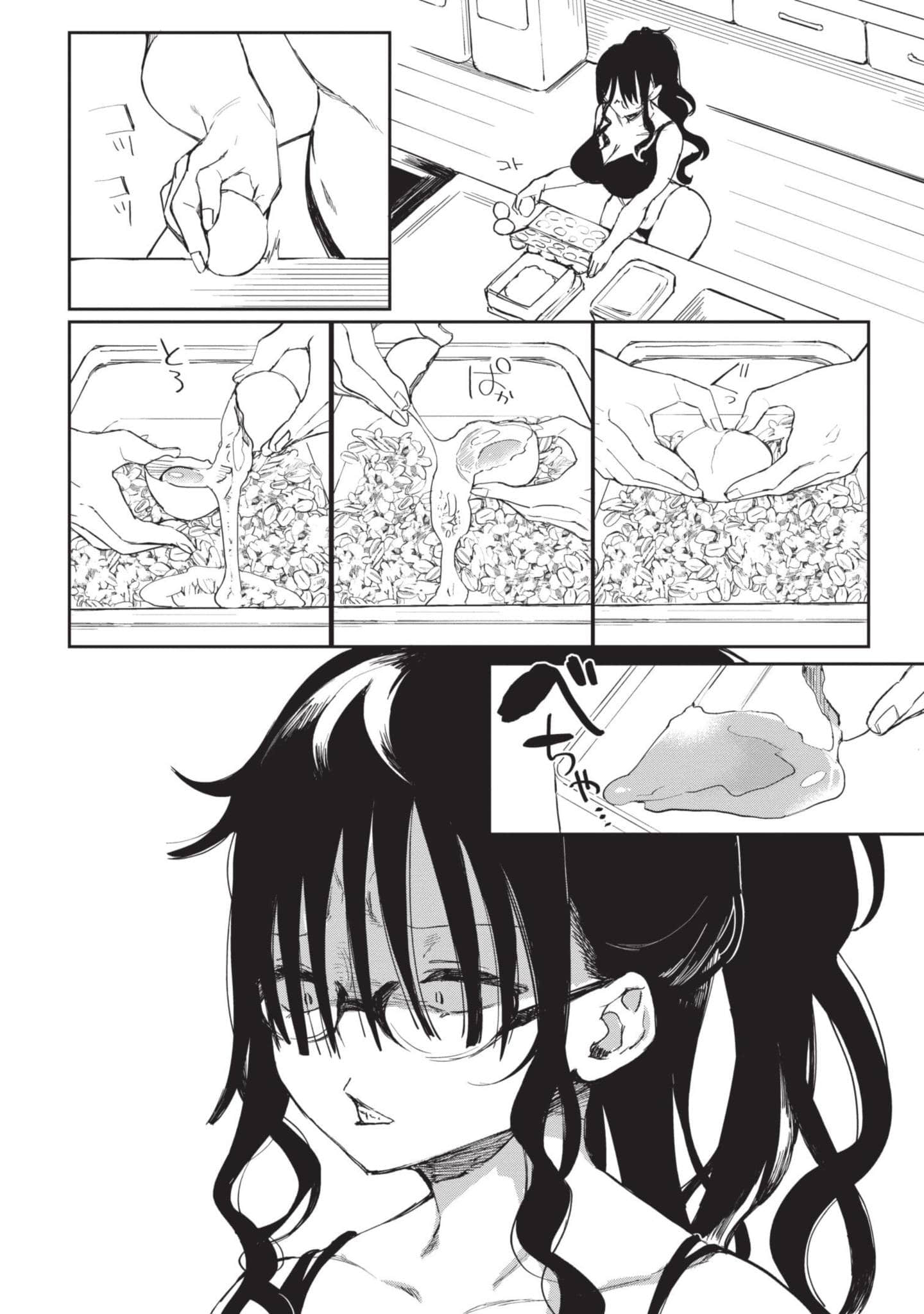性感×塑身【1-65话 47-65是生肉】【エロティック×アナボリック／性感×塑身】-2