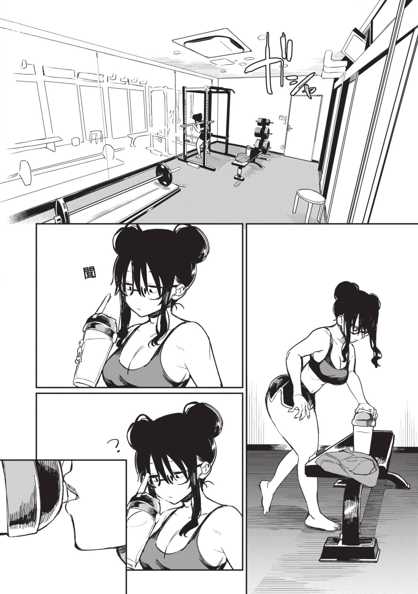 性感×塑身【1-65话 47-65是生肉】【エロティック×アナボリック／性感×塑身】-4