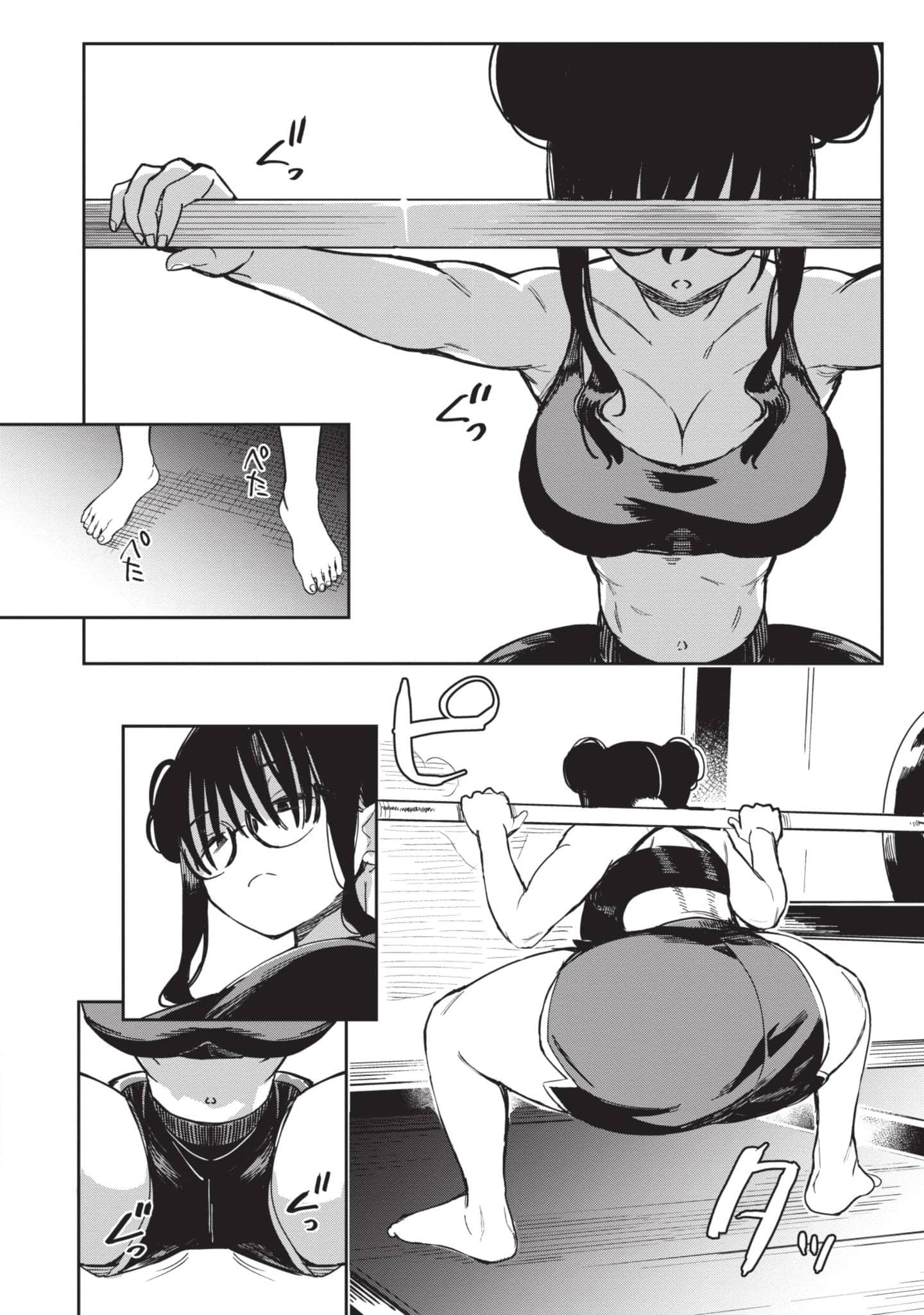 性感×塑身【1-65话 47-65是生肉】【エロティック×アナボリック／性感×塑身】-4