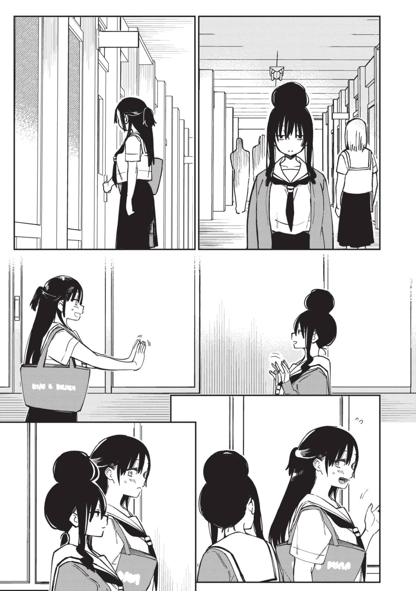 性感×塑身【1-65话 47-65是生肉】【エロティック×アナボリック／性感×塑身】-5