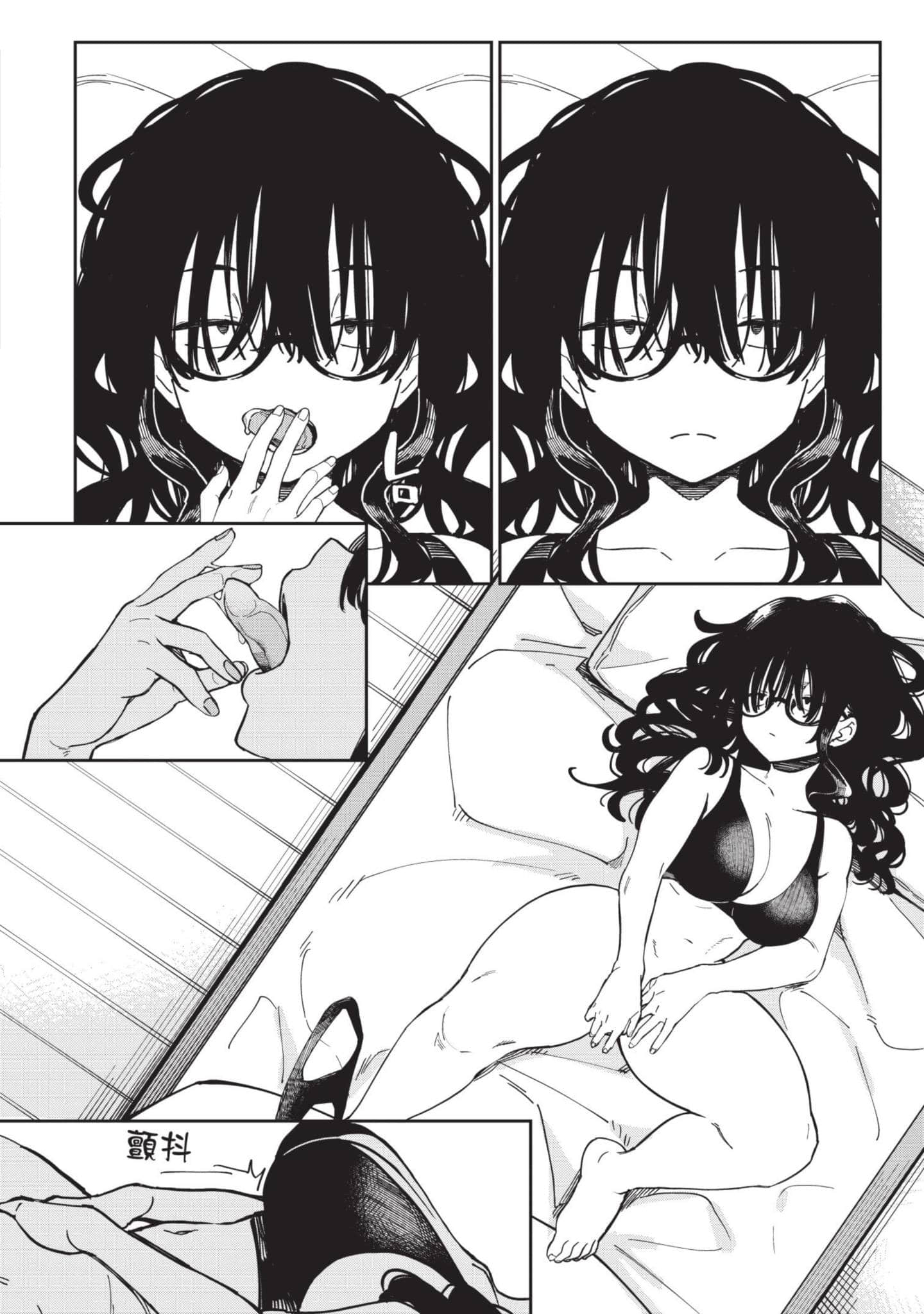 性感×塑身【1-65话 47-65是生肉】【エロティック×アナボリック／性感×塑身】-5