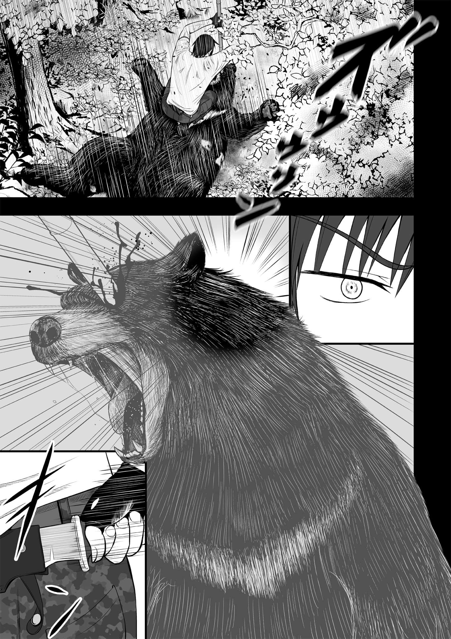 异世界轻松生存 生存技能超强的我与四位美少女共度的无人岛生活【1-55话 31-55是生肉】【異世界らくらくサバイバル／異世界輕鬆自在野外求生記】-1