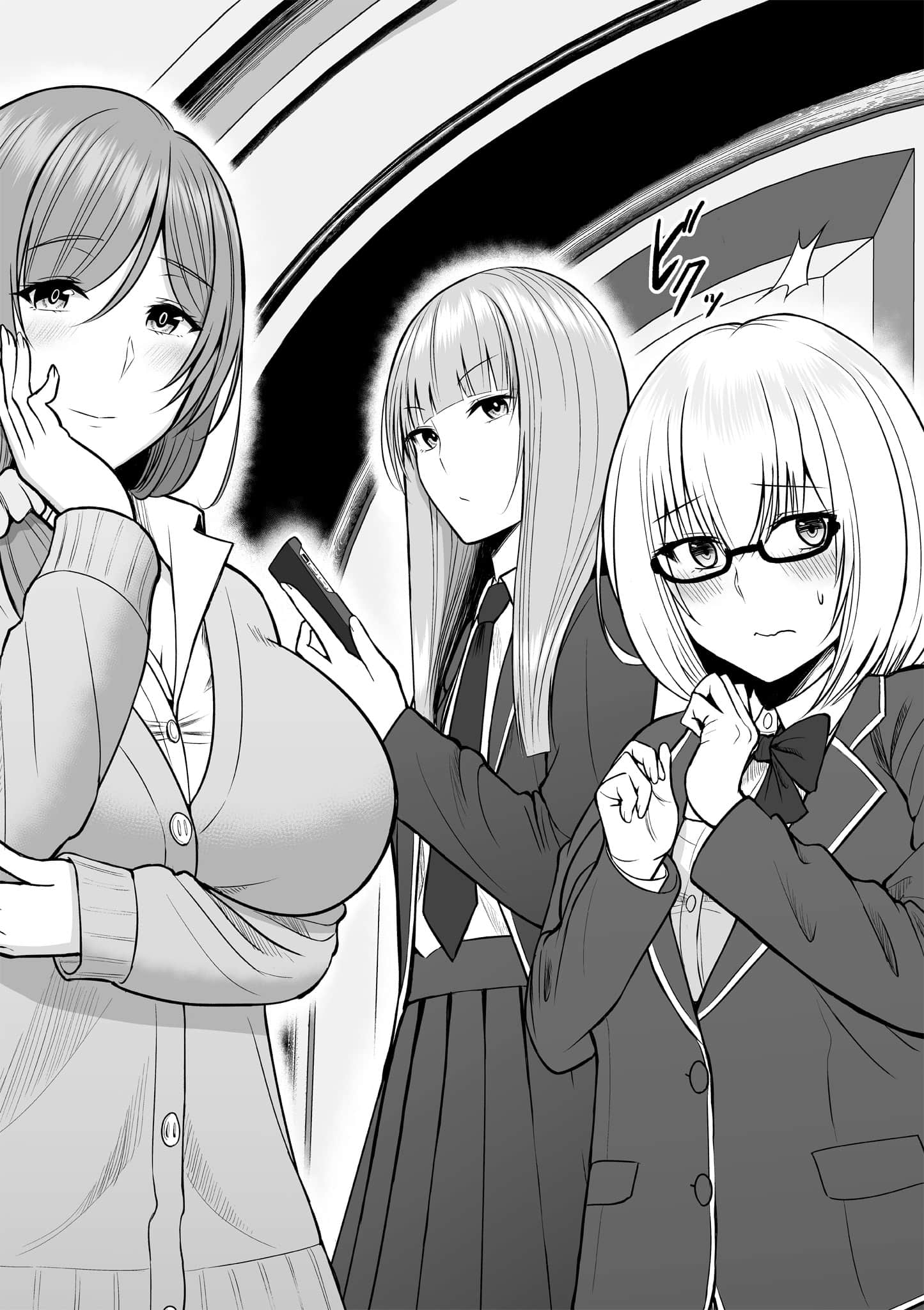 异世界轻松生存 生存技能超强的我与四位美少女共度的无人岛生活【1-55话 31-55是生肉】【異世界らくらくサバイバル／異世界輕鬆自在野外求生記】-1