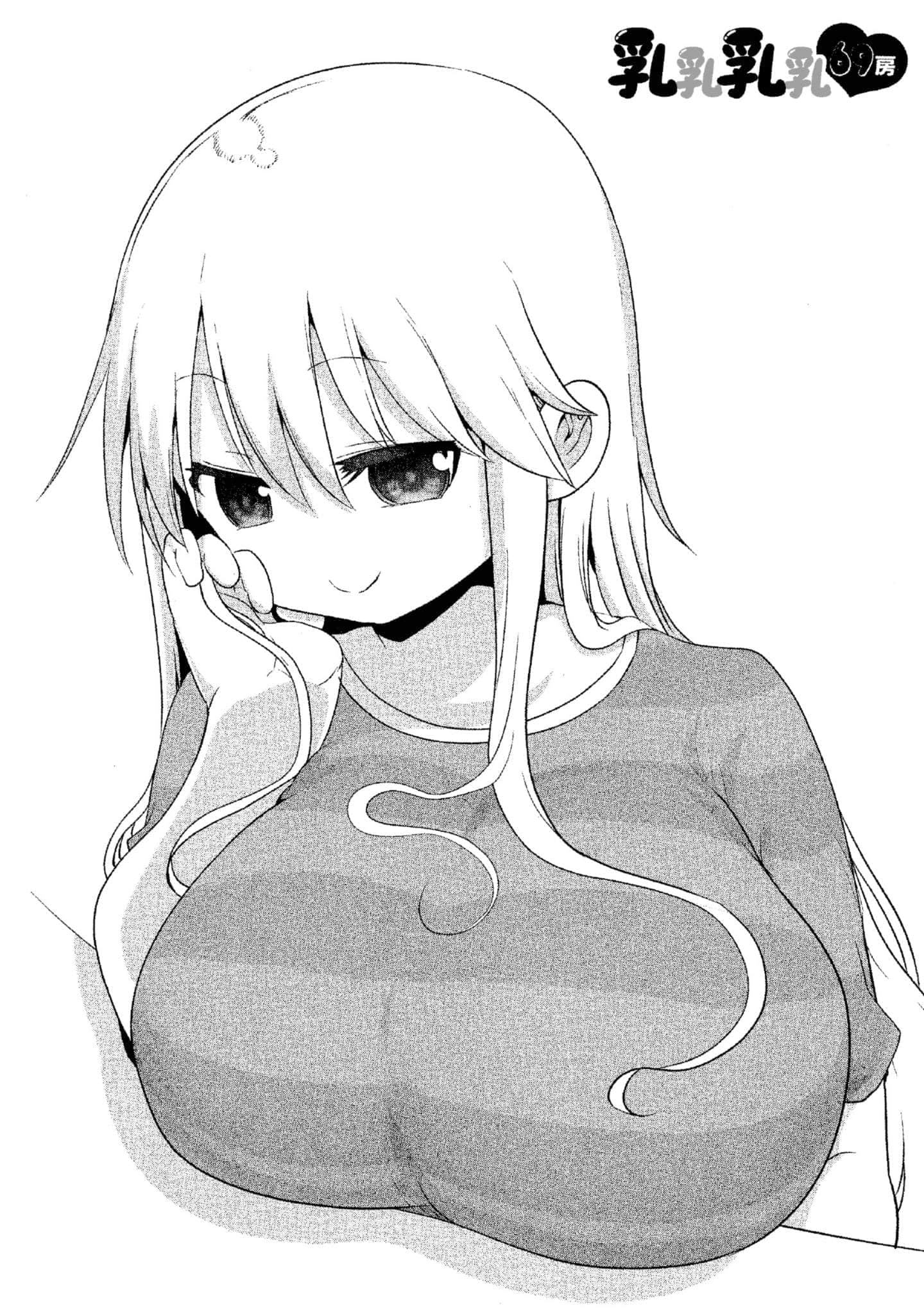 孚乚孚乚【1-140话 123-140是生肉】【チチチチ／Chichichichi／乳乳乳乳】-4