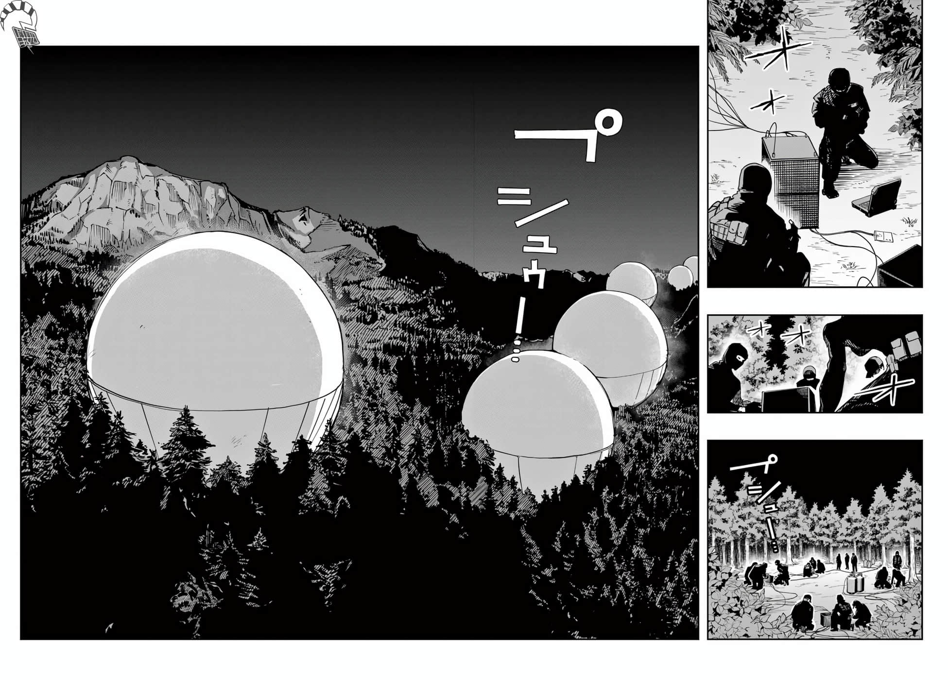 停滞的青春STRAND【1-36话 14-36是生肉】【ストランド】-1